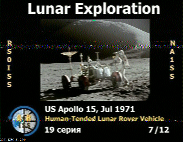 ISS SSTV Capture Image seven of twelve transmitted by ISS Russian Unit